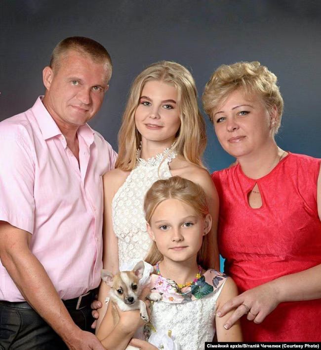 Родина Мар'яни Чечелюк до повномасштабного вторгнення РФ